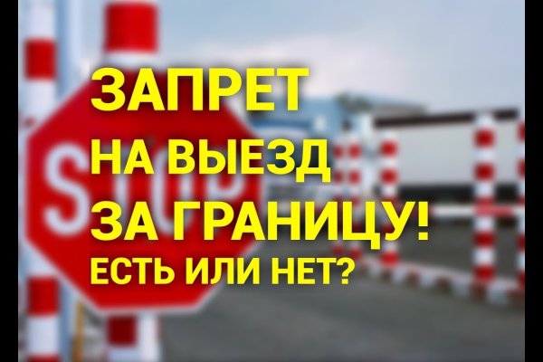 Кракен это даркнет