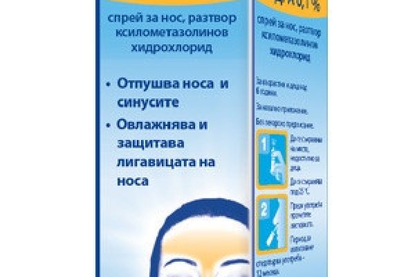 Какая сейчас ссылка на кракен