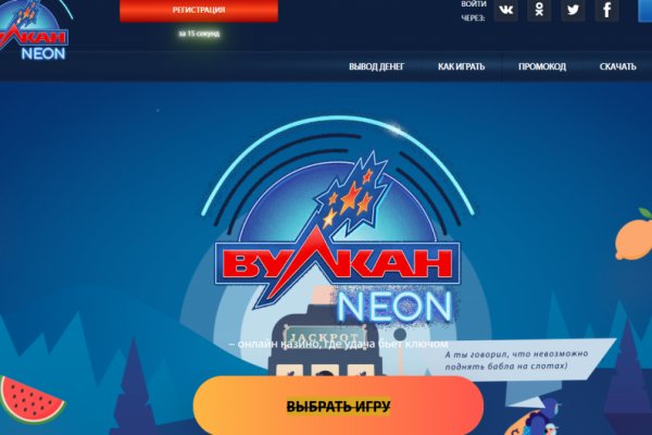 Kraken cc зеркало kr2web in