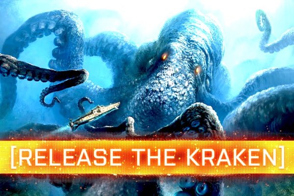 Kraken даркнет переходник