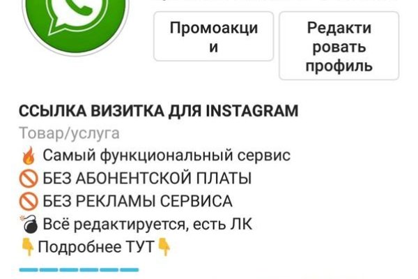 Кракен маркет kr2web in