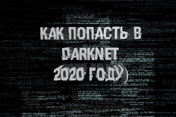 Kraken маркетплейс kr2web in