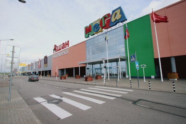 Кракен store