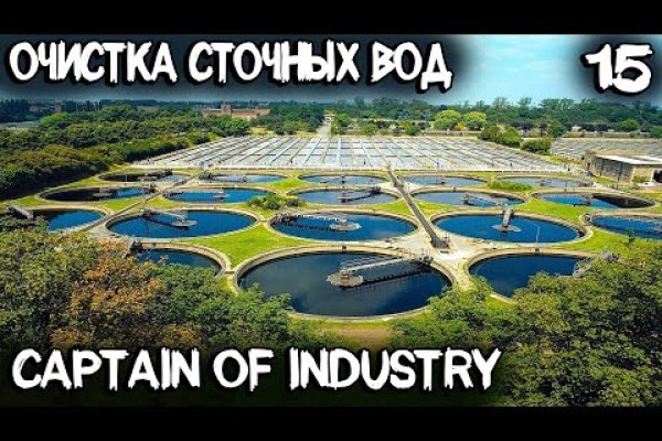 Кракен официальная kr2web in