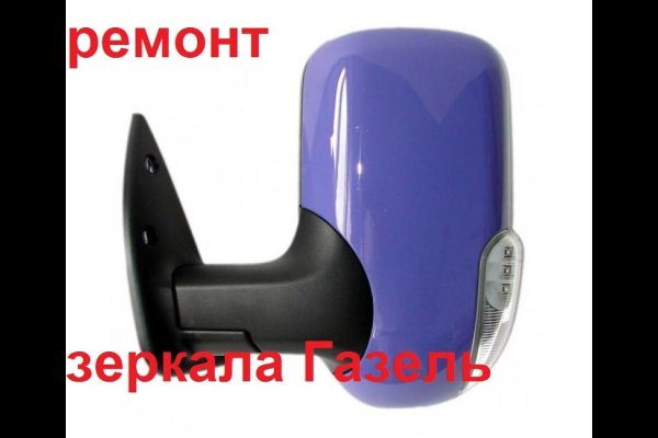 Даркнет каталог