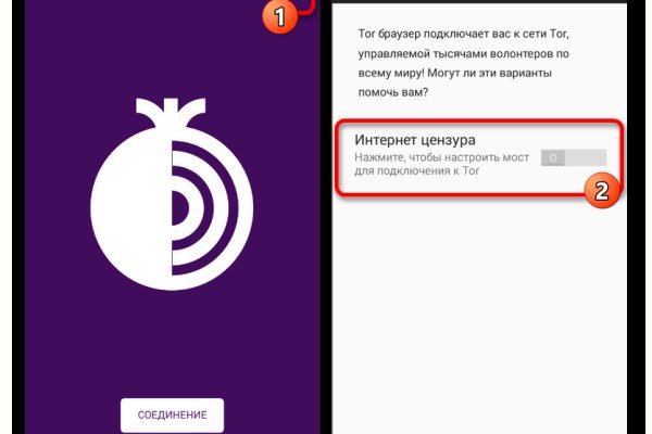 Кракен тор kr2web in