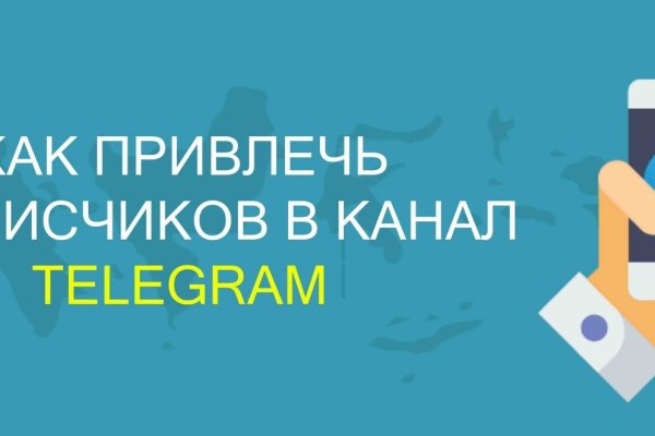 Кракен сайт даркнет зеркало