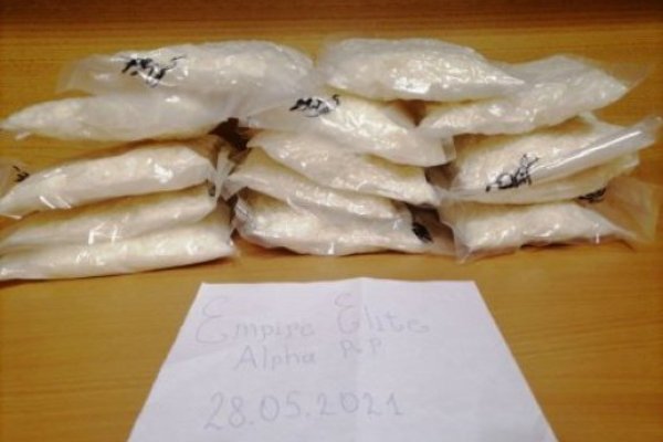 Кракен ссылка что это