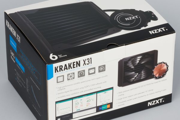 Ссылка на кракен тор kraken2 4aa337