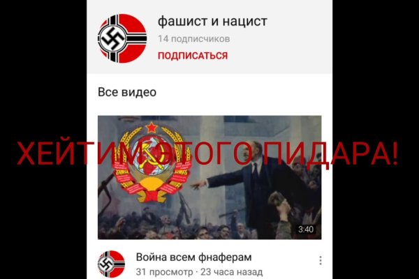 Кракен адрес даркнет