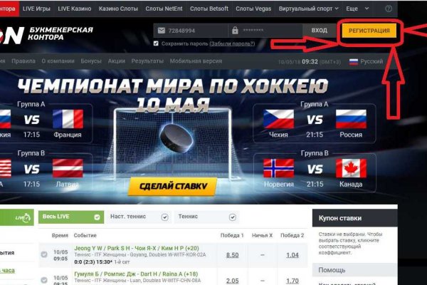 Kraken ссылка kraken link24 info