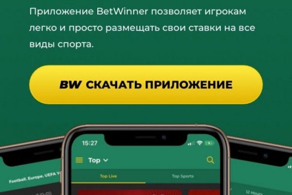 Как вернуть профиль в кракене