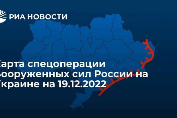 Kraken зеркала gigageek ru