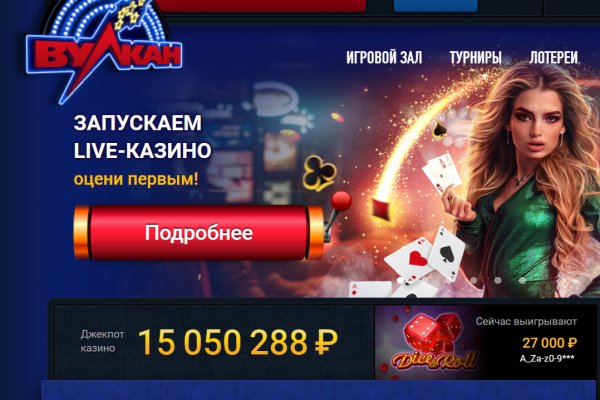 Кракен маркет дарнет только через тор