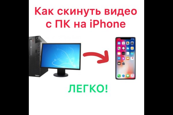 Kraken магазин интернет