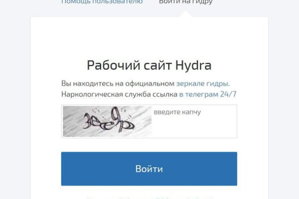 Кракен маркетплейс ссылка