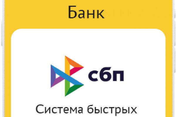 Маркет плейс кракен маркетплейс