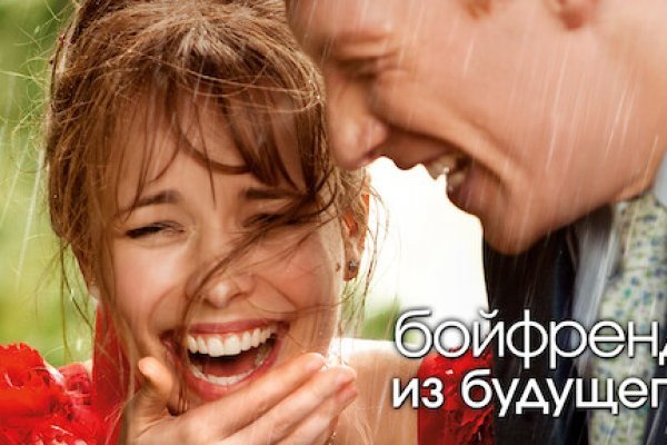 Ссылка в даркнет