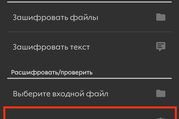 Kra34.at