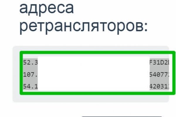 Через какой браузер зайти на кракен