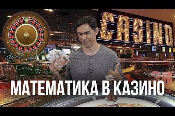 Кракен сайт продаж