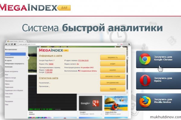 Кракен даркнет поддержка