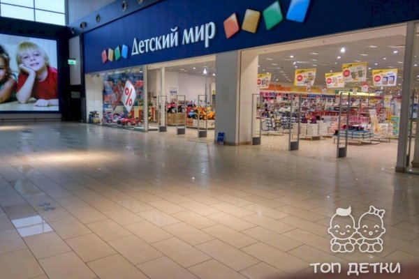 Где купить наркоты