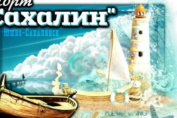 Кракен кз