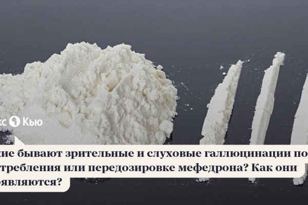 Ссылка на кракен тор