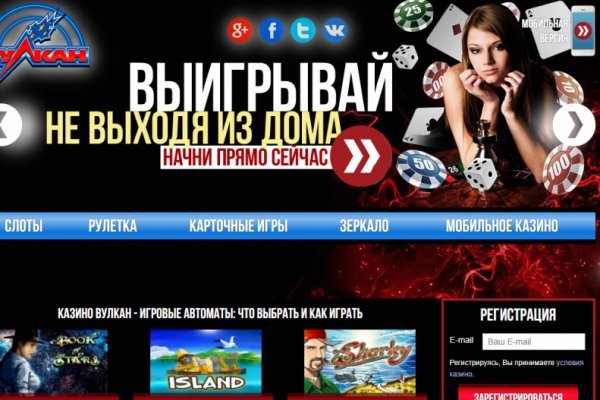 Кракен маркетплейс