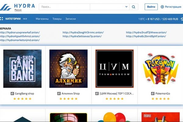 Kraken com darknet