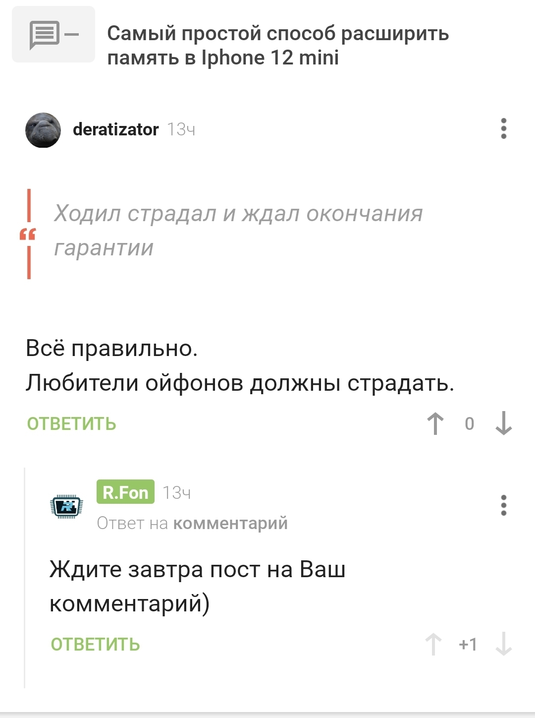 Сайт кракен что это такое